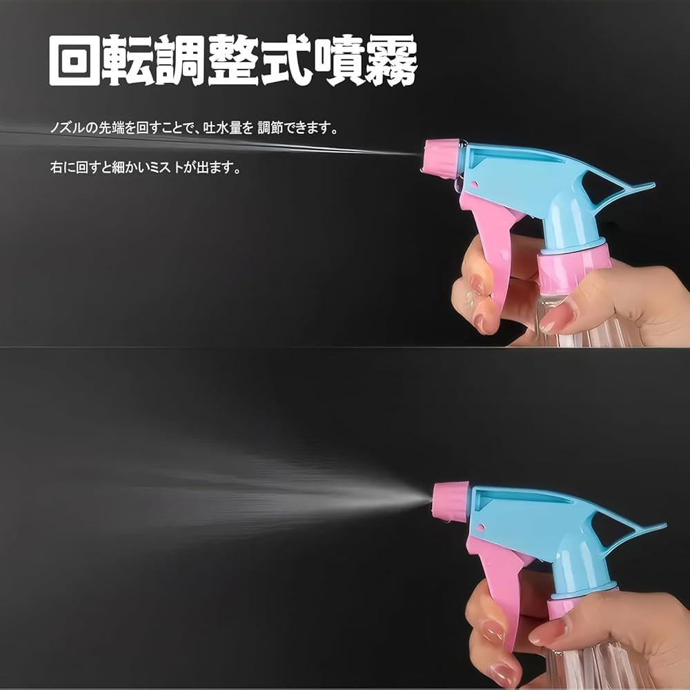残り少ないスプレー Amazon.co.jp: スプレー缶ぽいぽい。 使い切れない中身 周囲を